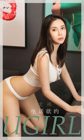 从黛玉的身体里退了出来